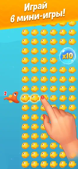 Game screenshot Fishdom mod apk