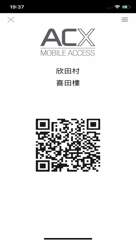 #1. ACX HK (iOS) 由: Matrix Research Limited