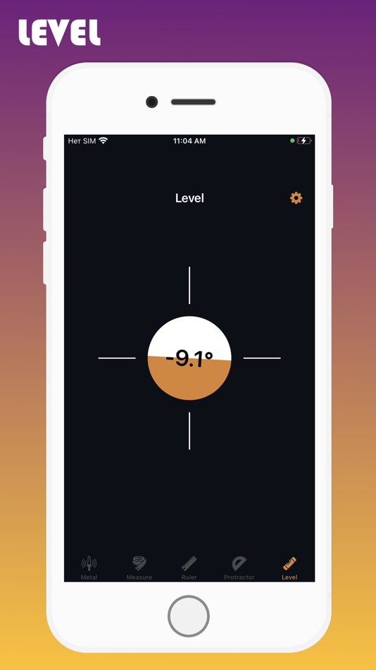 #5. Metal Detector and EMF Meter (iOS) بواسطة: Svetlana Nasonova