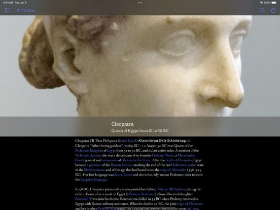 Wisda iPad screenshot 3 - Reference app