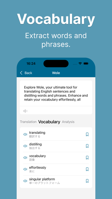 Wole - Improve vocabulary Screenshot