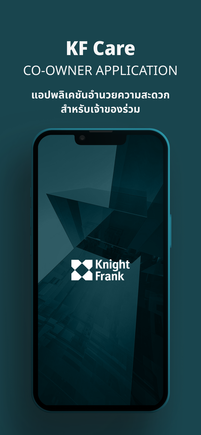 Knight Frank Care