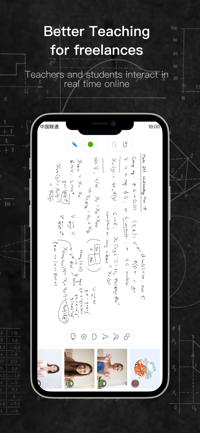 Flat - Online Classroom
