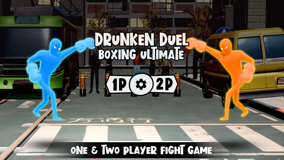 Drunken Duel Boxing Ultimate - 1.0 - (iOS)