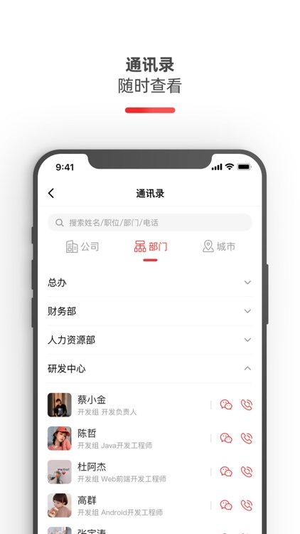 小敦门户