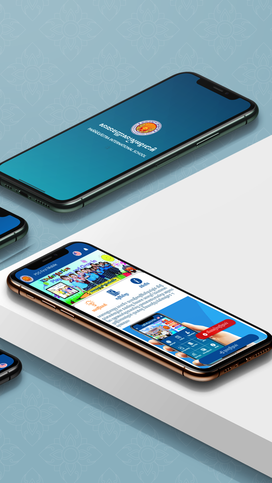 #2. PSIS Sen Sok (iOS) 由: sovon khom