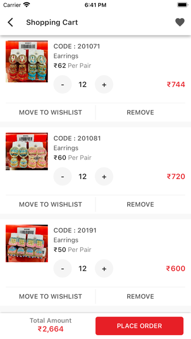 Bhalodiya Brothers Screenshot
