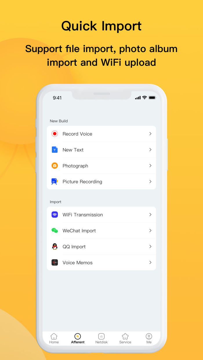 Decompression-RAR 7Z ZIP