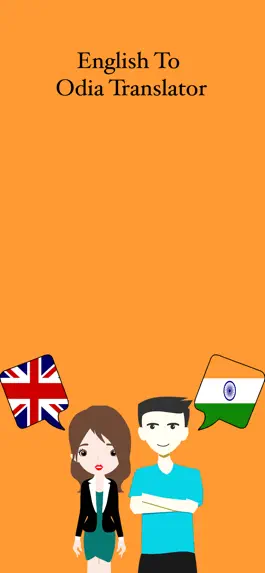 Game screenshot English To Odia Translation mod apk