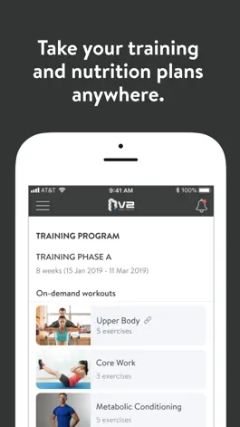 Game screenshot NV2 Fitness hack