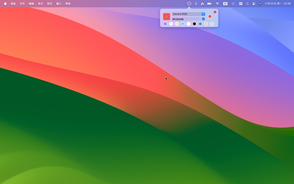 Color Probe (macOS) 由: 敏 朱 Color Probe (macOS) 由: 敏 朱