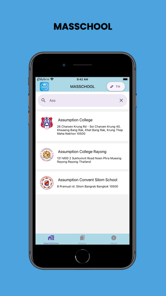 #1. MasSchoolV3 (iOS) 作者: Chalermchon Nualsettha