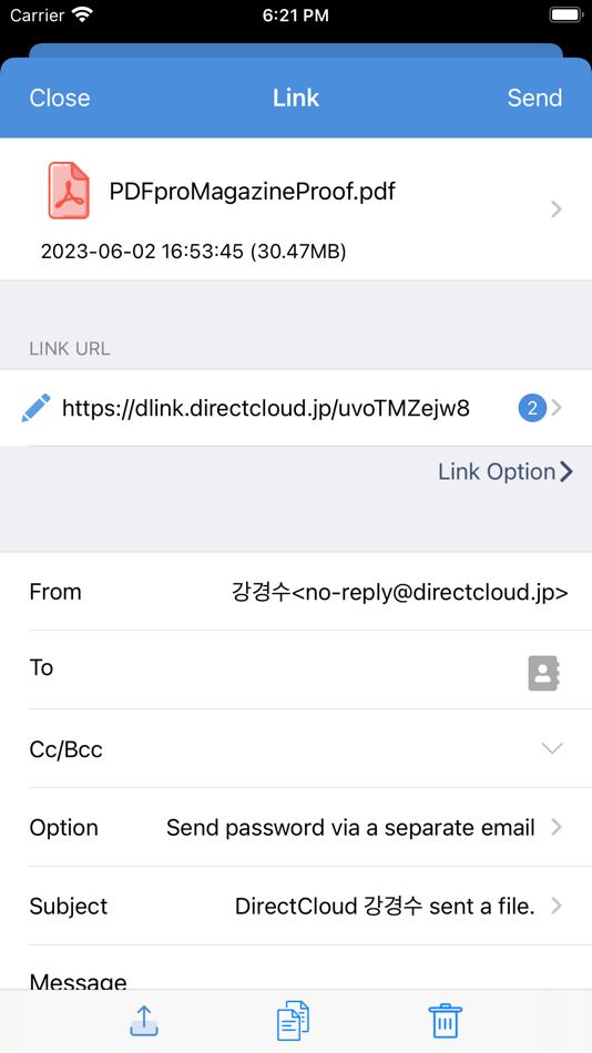 #4. DirectCloud (iOS) 由: DirectCloud, Inc.