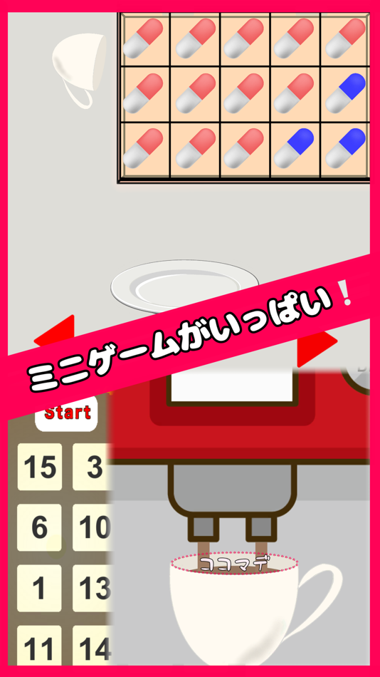 #2. EscapeGame EscapeFromCompany (iOS) 来自: Tomokazu Yamada