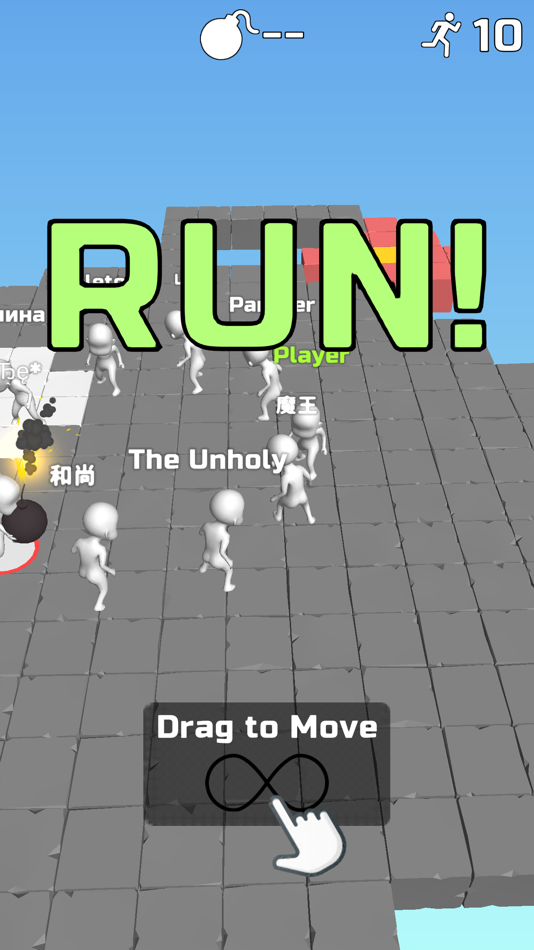 #2. Do Not Boom .io (iOS) 由: AI Games FZ