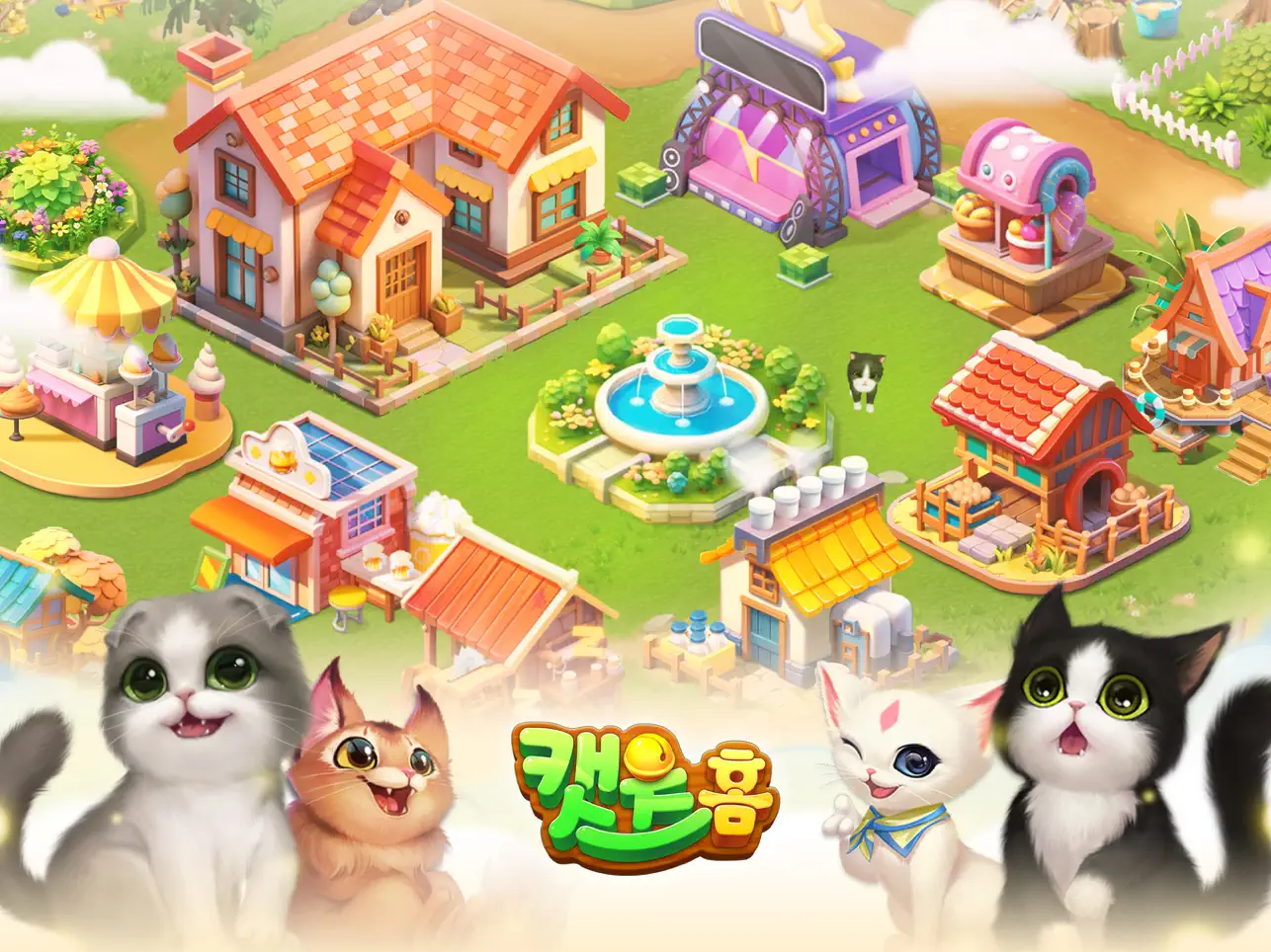 App Store에서 제공하는 캣츠홈 - 힐링 고양이 게임 ‎캣츠홈 - 힐링 고양이 게임