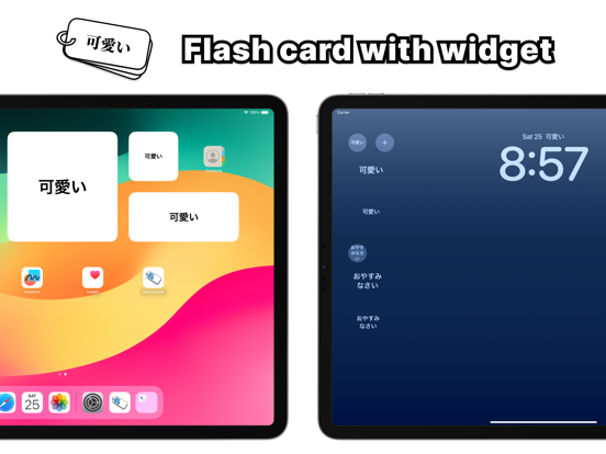 MemorizeWidget learn in widget iPad screenshot 1 - Education app