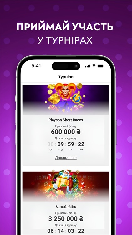 PIN-UP.UA - online casino screenshot-4