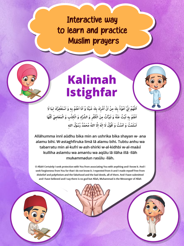 Islamic Daily Duas and Prayers