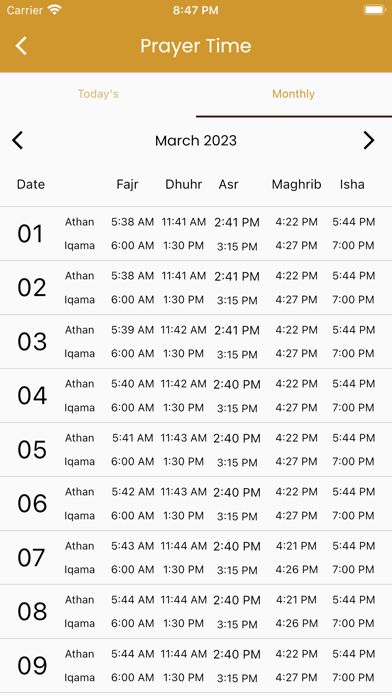 Masjid Furqaan Screenshot
