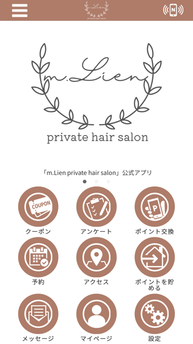m.Lien private hair salon Screenshot