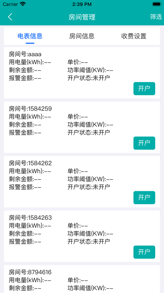 #6. 能源物联 (iOS) Podle: ACREL CO.,LTD