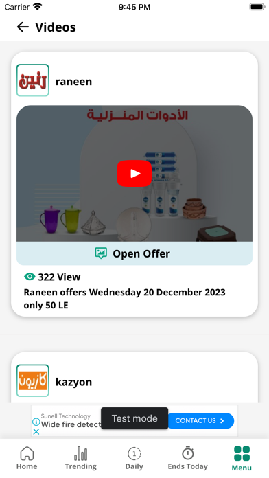 Tsawq net Screenshot