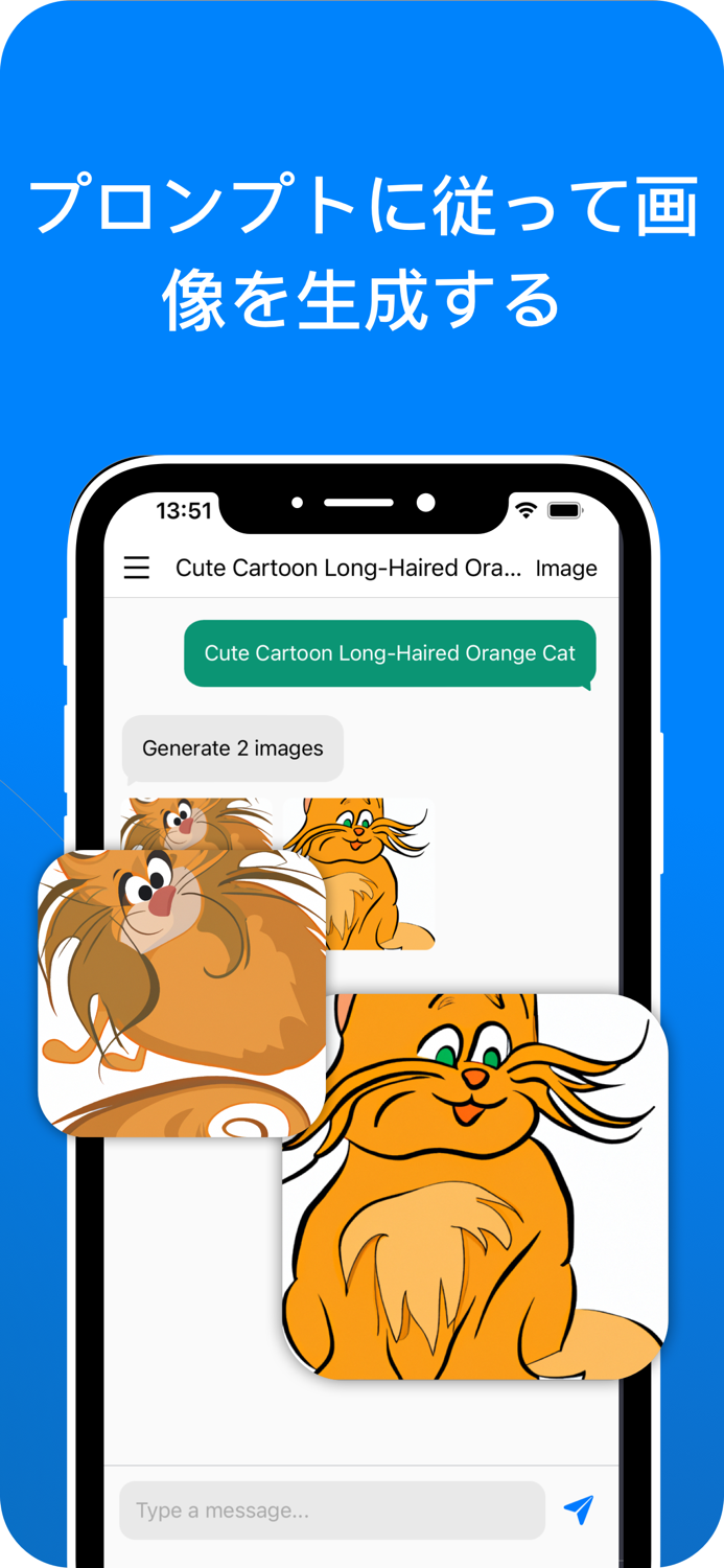 Genii - AI Chatbot  Assistant