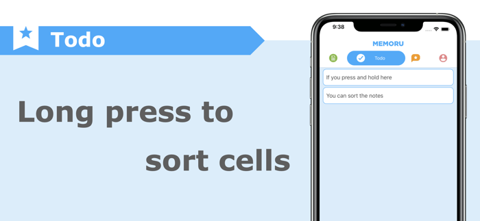 MEMORU PLUS - Simple Note App