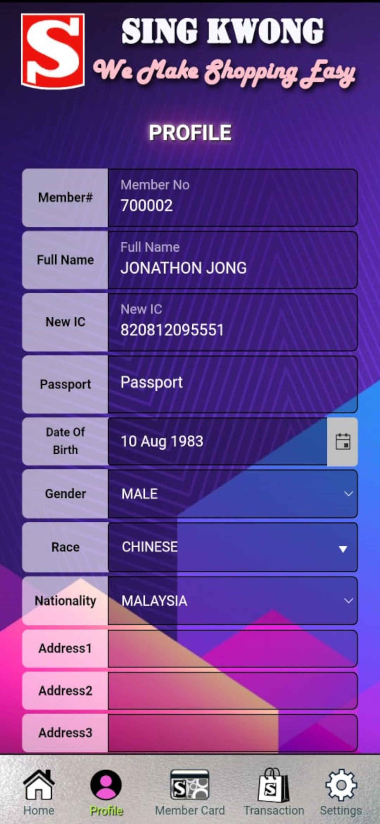 SINGKWONG screenshot 3