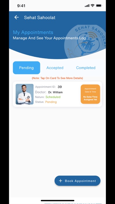 Sehat Sahoolat Screenshot