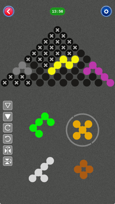 Beads Puzzle Screenshot
