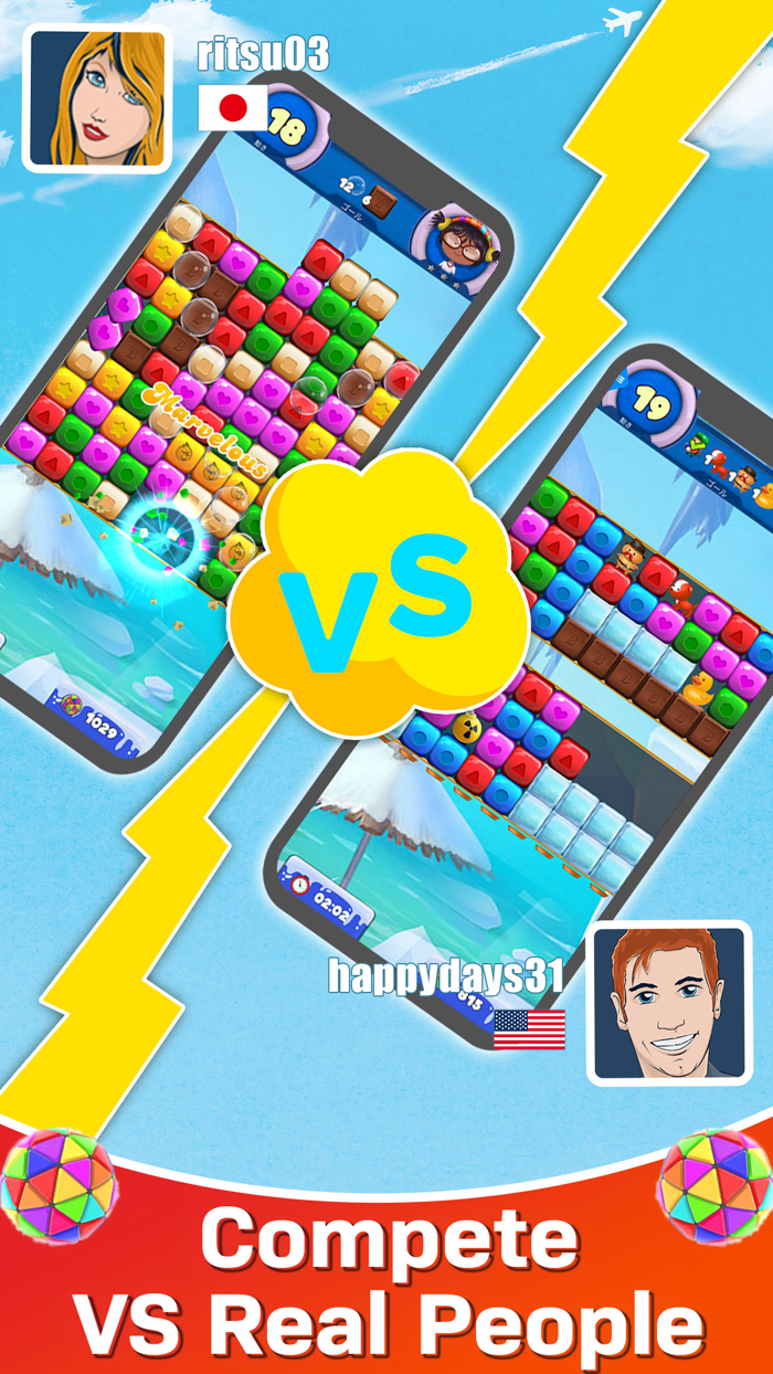 Toy Box - Earn Real Cash Match