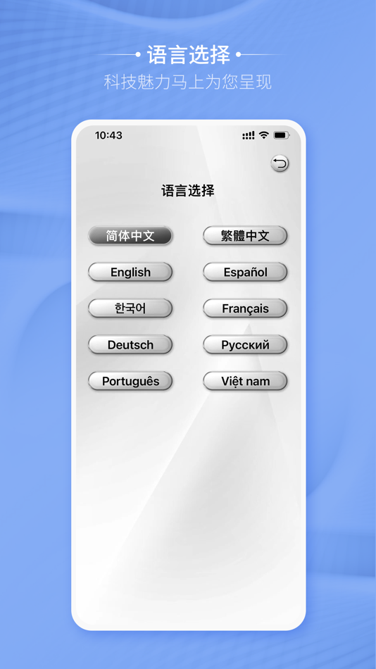 #4. 卡蒂尔助手 (iOS) 由: 佛山市颐美科技有限公司