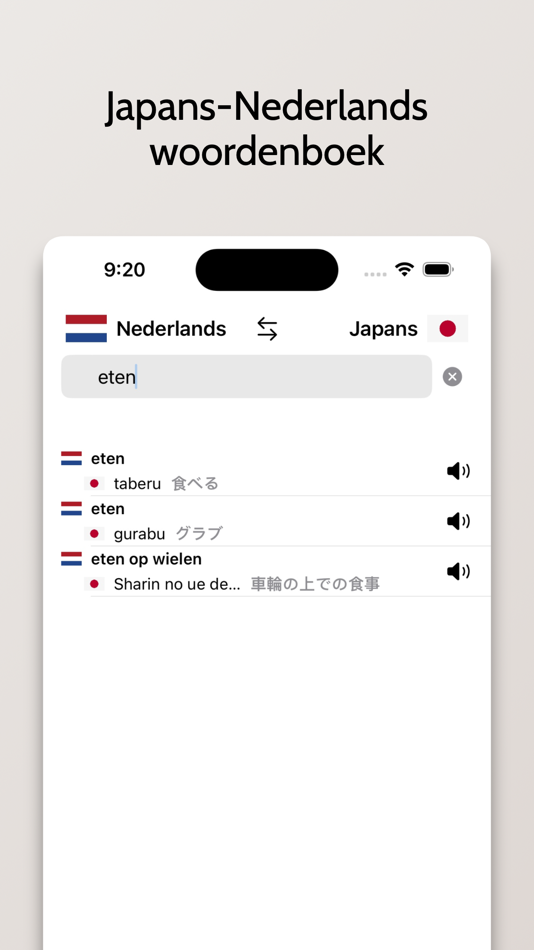 #1. Japans-Nederlands (iOS) Podle: FB PUBLISHING LLC