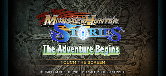 MHST The Adventure Begins