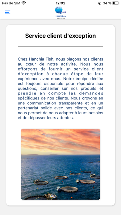 Screenshot 4 of Hanchia Fish App