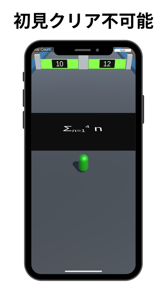 #2. Super Hard Math Run (iOS) Podle: Noboru Kato