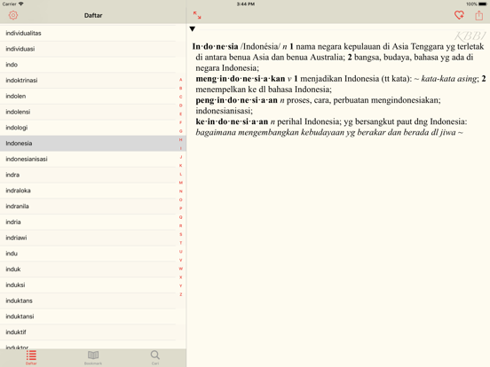 Kamus Besar Bahasa Indonesiaのおすすめ画像3