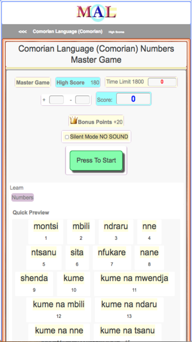 Comorian M(A)L Screenshot