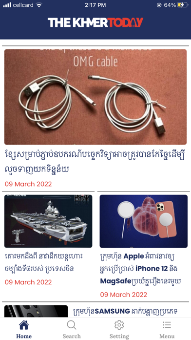 The Khmer Today Screenshot