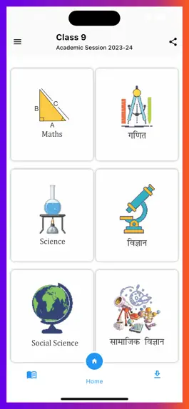 Game screenshot Class 9 all Subjects Solutions mod apk