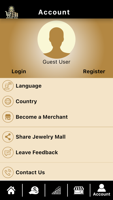 SSJewelryMall Screenshot