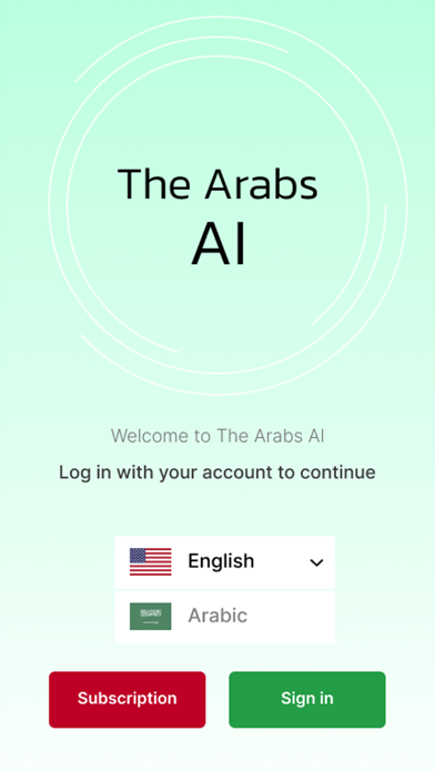 The Arabs AI Screenshot