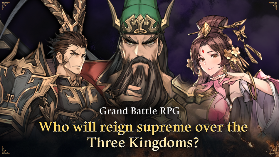 Eternal Three Kingdoms - 1.17.01 - (iOS)