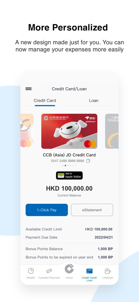 CCB (HK&MO) Mobile App - Within the 'Credit Card/Loans' channel, users can effortlessly manage their expenses, view specific 'Credit Card' details, and track their 'Available Credit Limit'.