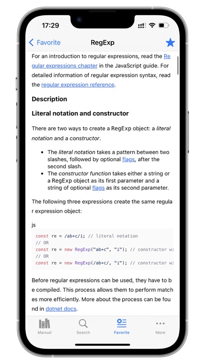 JavaScript Manual screenshot-3