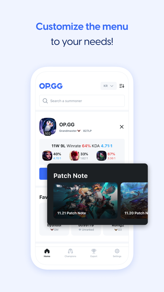 #6. OP.GG (iOS) 게시자: OP.GG