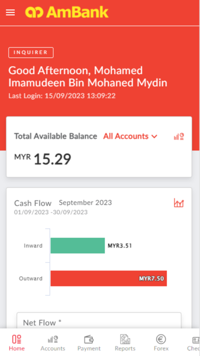 AmAccess Biz Screenshot