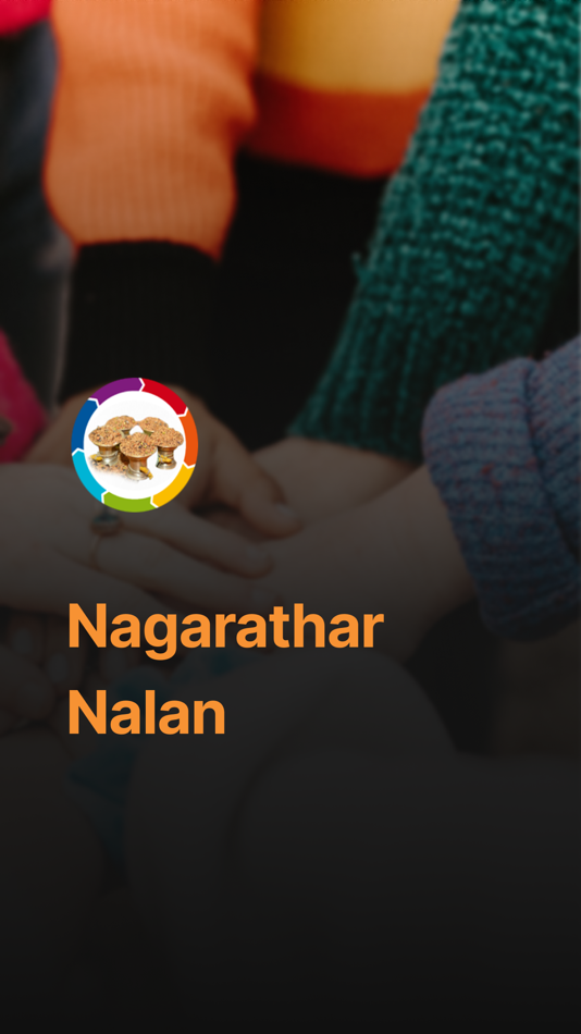 Nagarathar Nalan - 1.1 - (iOS)
